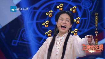 娱乐吃瓜主持人