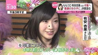 娱乐吃瓜博主前十名有哪些,十大热门吃瓜博主大盘点