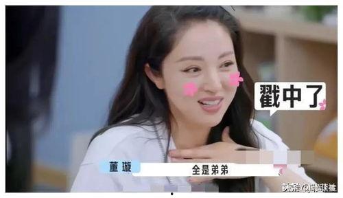 娱乐圈吃瓜爆料雪莉,雪莉事件引发热议，吃瓜群众纷纷围观